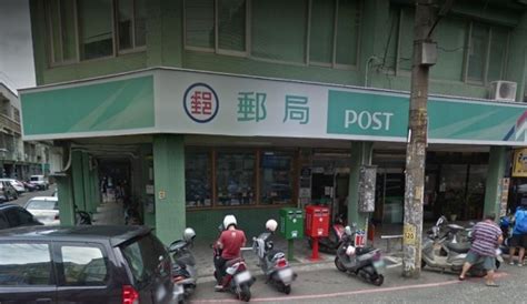 山崎 郵局